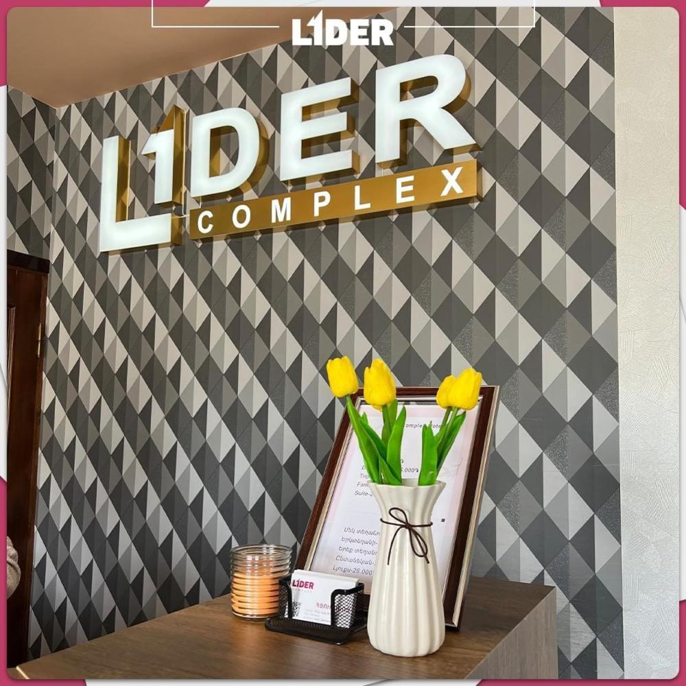 Hotel Lider Complex Vaykʼ Екстериор снимка