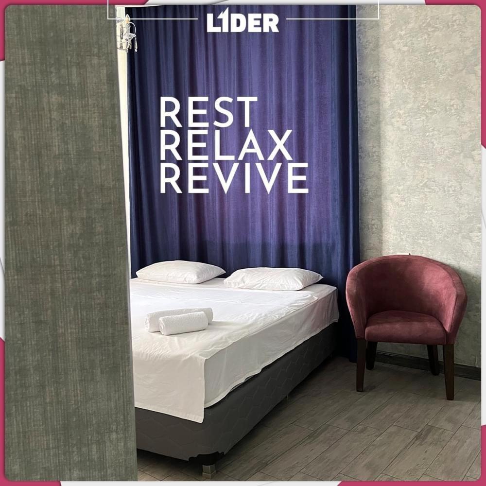 Hotel Lider Complex Vaykʼ Екстериор снимка